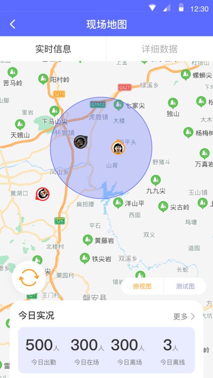 队报：小安切洛蒂已经与里尔达成协议，即将迎来第二次主教练生涯